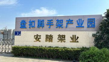 鳴億-性價(jià)保障